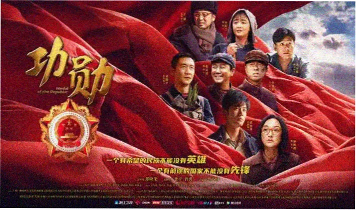 飘花电影网片库分区结构示意图
