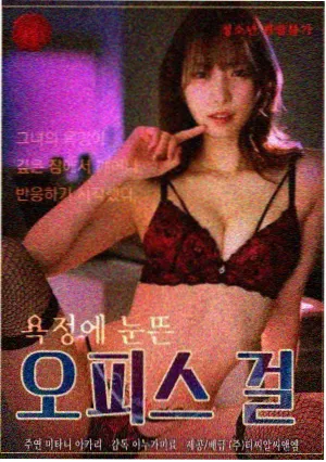 无声证人犯罪剧剧照