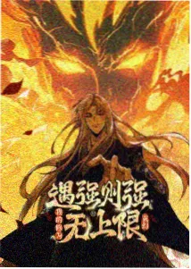 漫画屋的午后漫改剧剧照